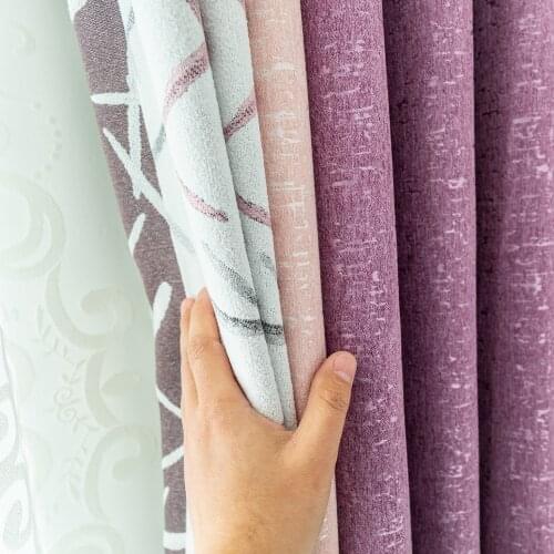 Modern Minimalist Atmosphere Nordic Curtains for Living Room Bedroom Solid Color Stitching Blackout Curtains Customization