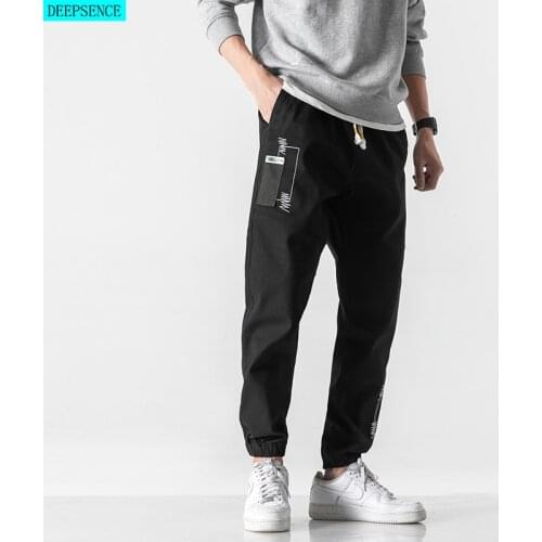 DEEPSENCE Men's Trousers