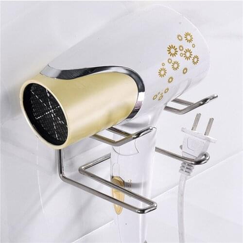 Stainless Steel Hair Dryer Holder Wall Mounted For Bathroom Organizer Perforation-free Storage Rack Stand Hair Dryer Tool Holder