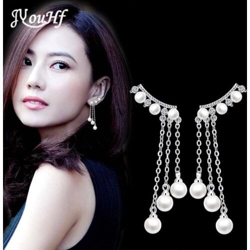 JYouHF Fashion White Gold Plated Pearl Earrings for Women Jewelry Long Link Chain with Three Pearls Pendant Earrings Party Gift