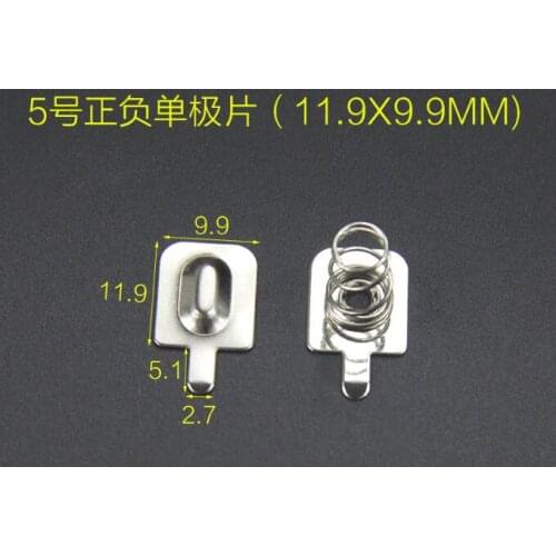 100pairs 5th battery 11.9*9.9MM spring contact piece battery box positive and negative negative bipolar battery for AA