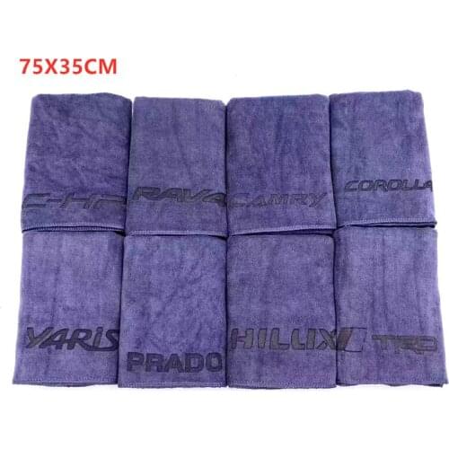75x35 Microfiber Car logo towel Car wash clean towel For Toyota Camry corolla Yaris prado RAV 4 CHR hulix TRD car styling