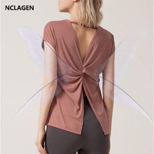 Short Sleeve Yoga Blouse Women Loose Quick Dry Running Sports Top Naked-feel Fabric Workout Elastic Gym Fitness T-shirt NCLAGEN