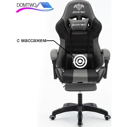 Gaming chair, office chair PU leather chair, ergonomic adjustable racing chair, swivel computer executive chair