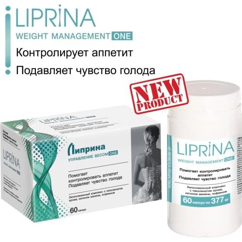 Витамины/минералы Liprina China At AliExpress