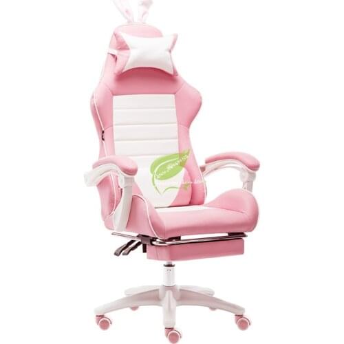 Lovely Gaming Chair Home Princess Seat Competitive Racing Chair Pink Master Live Computer Chair Lift Armchair Bearing 350KG