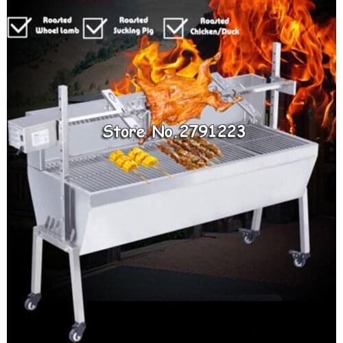 90LB Stainless Steel BBQ Charcoal Pig Spit Roaster Rotisseriel with Windshield Multifunctional Electric barbecue grill