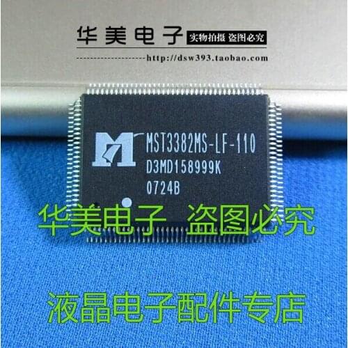 MST3382MS - LF - 110 LCD driver chip