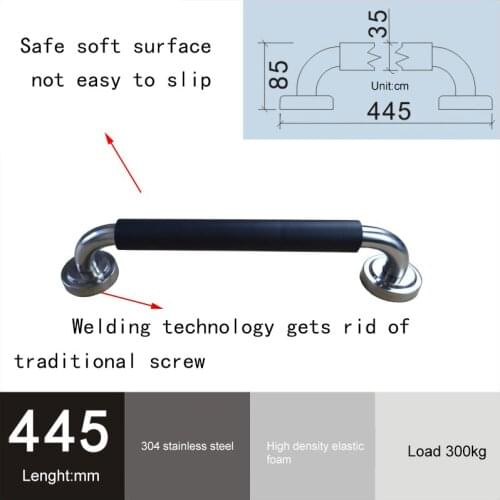 Bathroom Special Anti-Slip Handrail Load 300KG Length 445MM Stainless Steel Optional Color Pregnant Women Old Bathroom Bathtub G