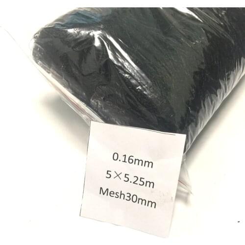 5.25x5m 30x30mm 7 pockets 1 piece Monofilament 0.16mm Orchard Bird Bat Capture Catching Mist Net Free Shipping