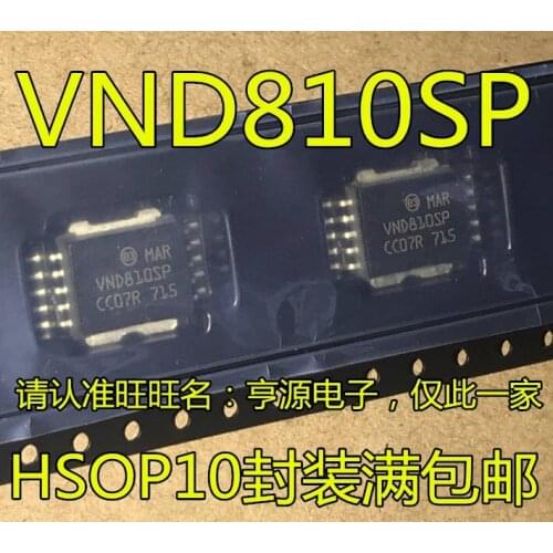 10PCS VND810 VND810SP