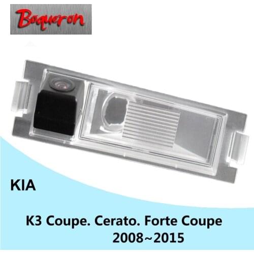 BOQUERON for KIA K3 Coupe Cerato Forte Coupe 2008~2015 SONY HD CCD Car Camera Reversing Reverse rear view camera