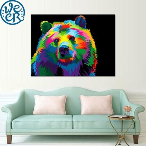 HD print 1 panel The Dreamer Bear by Weer Natures Colors Collection painting home decoration canvas wall art for living room