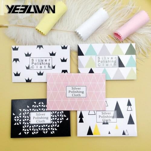 New Silver Polish Cloth Geometry Pattern Anti Tarnish Tools Wipe Maintain Silver/Gold Jewelry Special Polishing Clean Jewelry