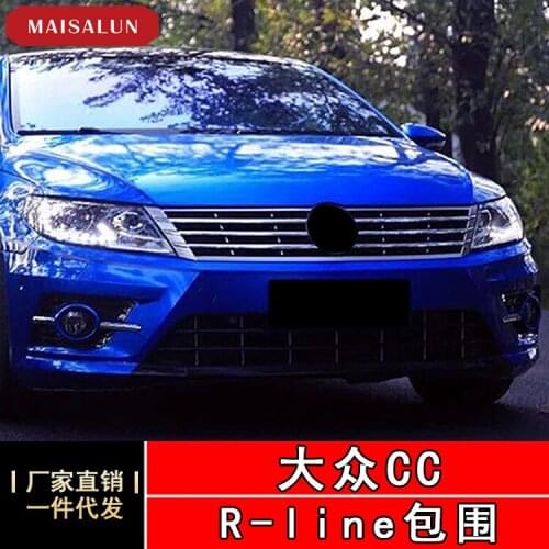 Suitable for Cc Volkswagen R-line Full Set of Car Modification, Pp Injection Molding Front Bar, Back Lip Side Skirt