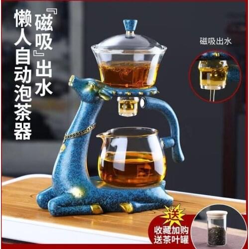 Full automatic glass Kung Fu tea set creative tea maker household simple lazy tea maker net red drinking Teapot Set