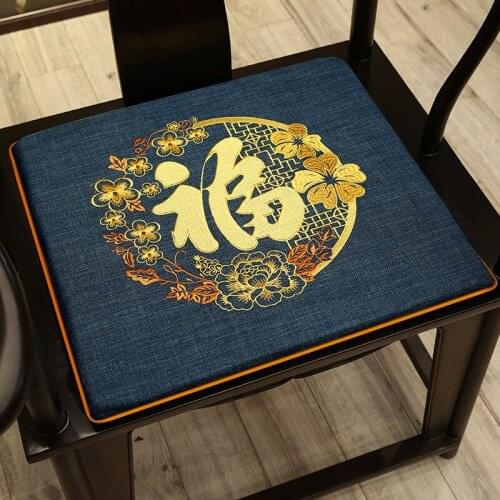 Chinese Embroidery Fu Comfort Seat Cushion Sofa Dining Chair Pads Office Home Decor Cotton Linen Armchair Sitting Mats