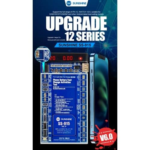 SS-915 Smart Phone Built-in Battery Activation Fast Charging Applicable To Full Range Of Android /IP 4 x 11 12 Pro Fast Charging