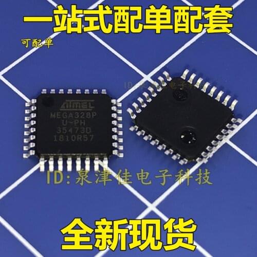 100% Original New ATMEGA328P-AU MEGA328P U-PH QFP32