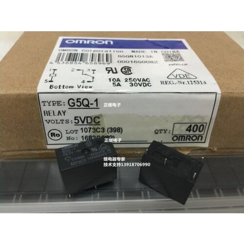 2pcs/lot New and original Relays G5Q-1 5VDC G5Q-1 DC5V