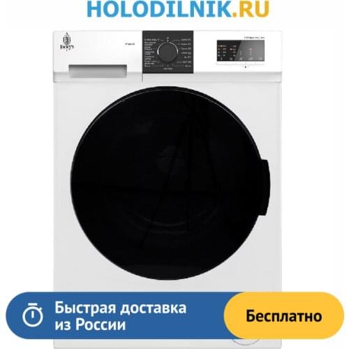 Jacky`s Kitchen Appliances