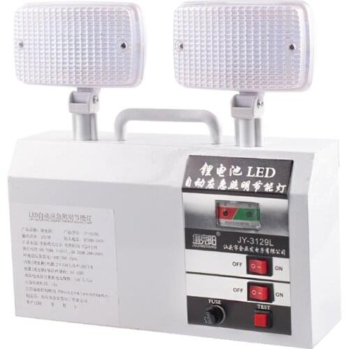 JUJINGYANG Emergency Lights