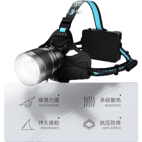 P70 headlight glare night fishing fishing head mounted dedicated led rechargeable flashlight xenon lamp becomes Jiaochao Liang