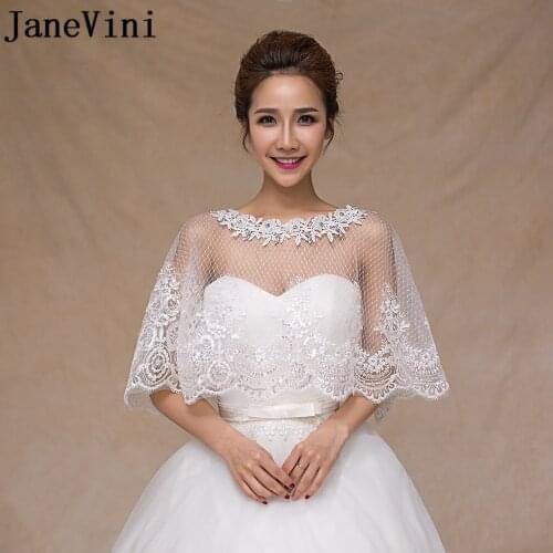 JaneVini 2018 Luxury Beaded Girl Bolero Dorado Lace Jackets for Wedding Veste Mariage Sequined Mesh Wraps Shawl White Shrugs