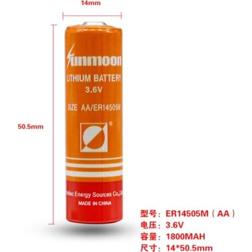 5PCS Lithium battery ER14505M 3.6v power type 5 bare battery ER14505