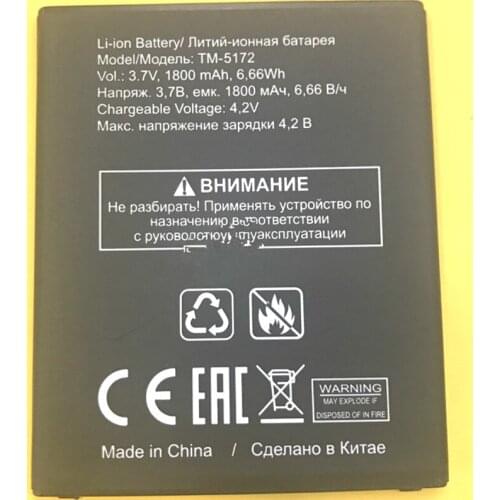 1800mAh Battery for TEXET 5172/TM-5172/TM5172/X-maxi qHD Batteries + track code