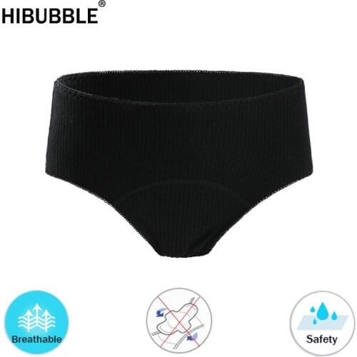 4-layer Menstrual Panties Cotton Physiological Underwear Front Back Widen No Need Sanitary Napkin Menstrual Pants Large Size