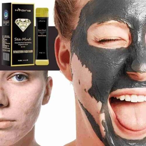 Pore ​​Magnetic Clay Mask Moisturize and Nourish Skin Shrink Pores Improve Dryness Clay Mask for Face Skin Care Clay Mask