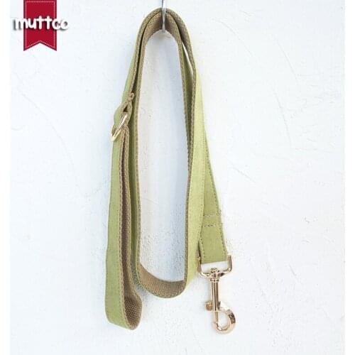 MUTTCO retailing self-design collar THE TREE poly satin and nylon yellow green and brown 5 sizes dog leash UDC031J