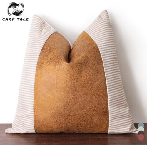 Nordic PU Leather Cushion Cover 45*45 Stripe Stitching Pillow Case Decorative Cushions Covers For Sofa Throw Luxury Pillow Cover