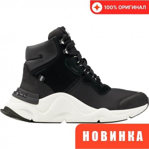 SOREL Goods For Sports And Recreation