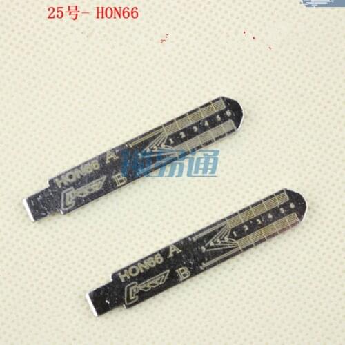 NO.25 HON66 Engraved Line Key Blade For Honda for BYD Great Wall Scale Shearing Teeth Cutting Key Blank 2 IN 1