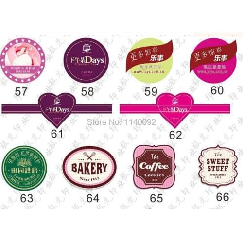 Free shipping custom colorful paper stickers/QR code/clear pvc sticker/gift packing label/waterproof stickers printing/logo