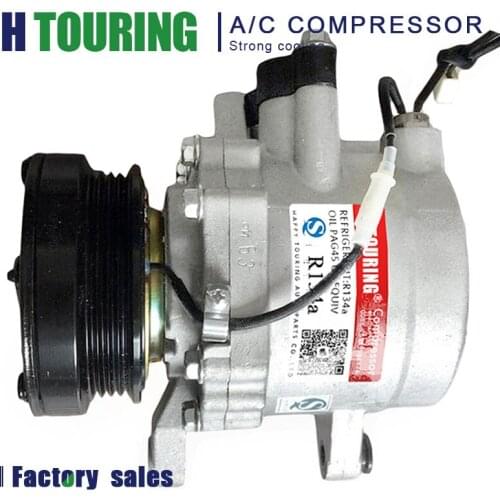 For Car Chery QQ AC A/C Compressor S11-8104010BG S118104010BG 4PK