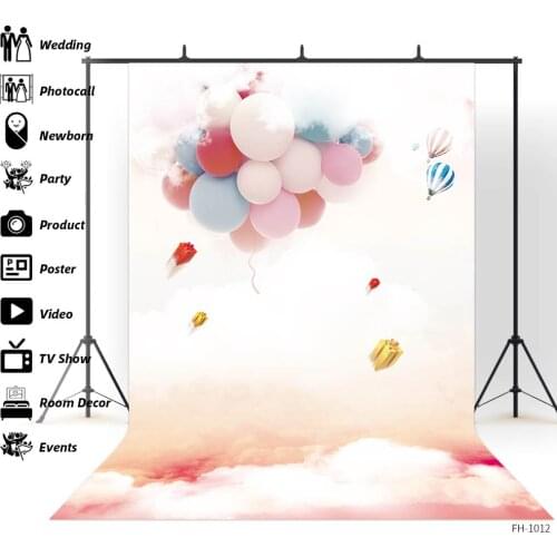 Balloon Celebration Custom Backdrop For Birthday Party Baby Shower Portrait Children Photography Photo Studio Banner Backgrounds