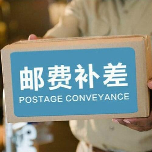 Postage Compensation
