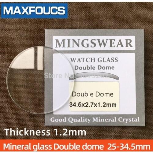 Table glass round smooth mineral glass Double dome thickness 1.2mm, diameter of 25 mm ~ 34.5mm, 1 pieces