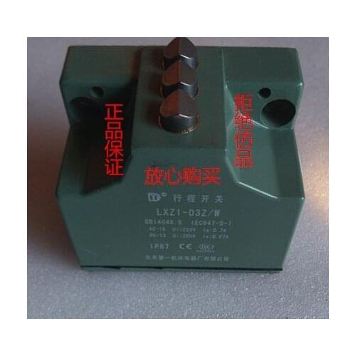 Beijing No. 1 Machine Tool Electric Appliance Factory High precision stroke Switch LXZ1-03Z/W