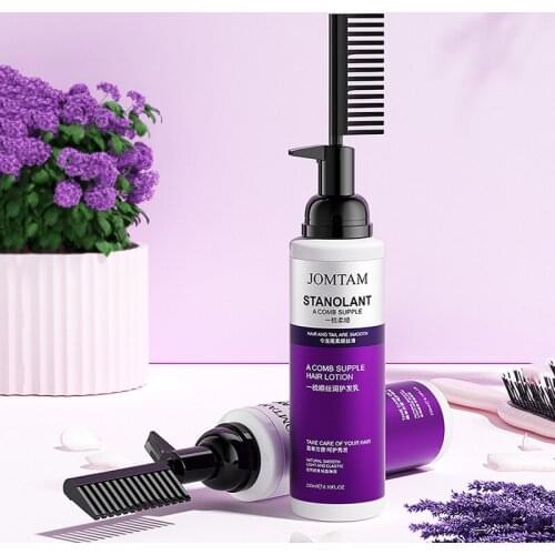 A Comb Smooth Silk Moisturizing Conditioner Nourishes Hair Perm Dyes Repairs Refreshes Oil Control And Improves Frizz