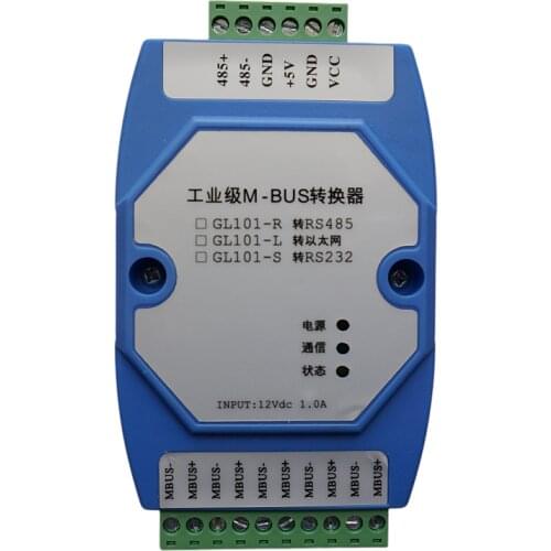 MBUS Host RS485/RS232 to MBUS converter Concentrator meter reading 500 slave station can be customized