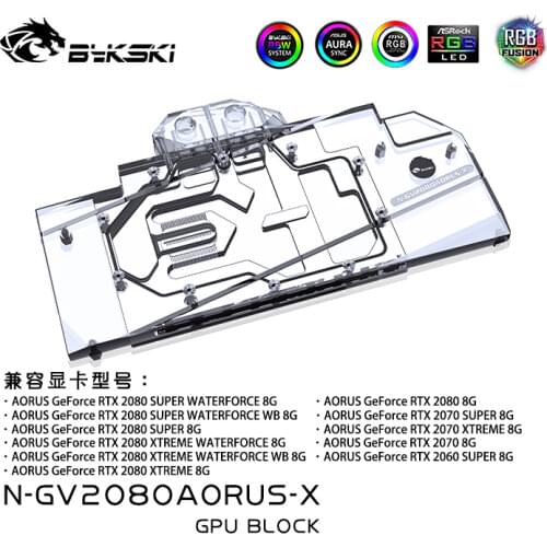 Bykski Water Block use for GIGABYTE AORUS RTX2080 Xtreme 8G / N2080AORUS /2070 Full Cover Copper Radiator Block / RGB Light AURA