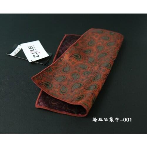 Mens pocket square wedding business suit shirt, wedding banquet small square scarf, handkerchief, handkerchief wholesale retro