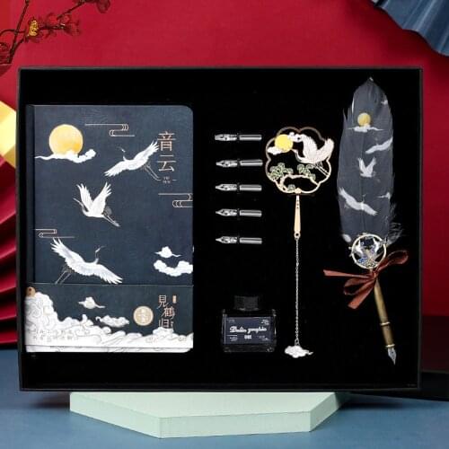 Crane feather penset gift box stationery cultural and creative students use calligraphy to practice calligraphy dip pen notebook