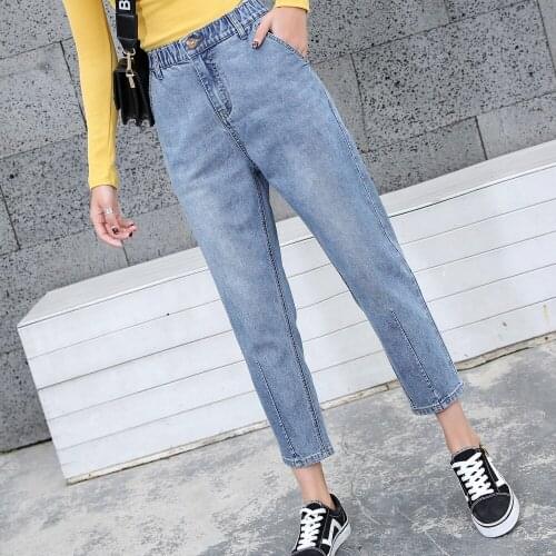 Spring summer high waist elastic waist fat harem pants stretch pants nine pants women plus size jeans 40