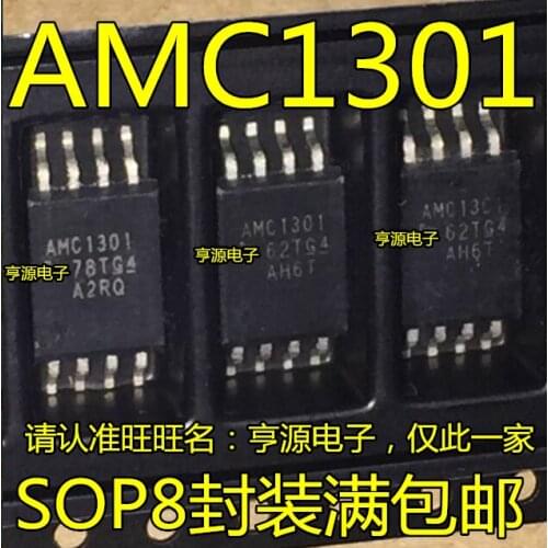 5pieces AMC1301DWVR AMC1301DWV AMC1301