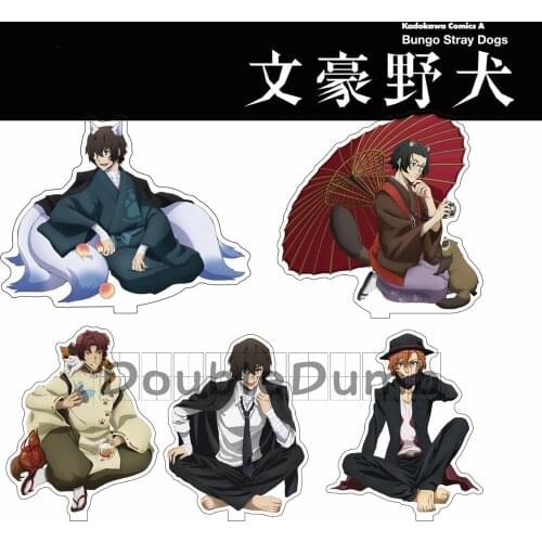 Anime Bungo Bungou Stray Dogs Osamu Dazai Ryunosuke Nakajima Atsushi Acrylic BL Stand Model Plate Cartoon Desk Decor Gift